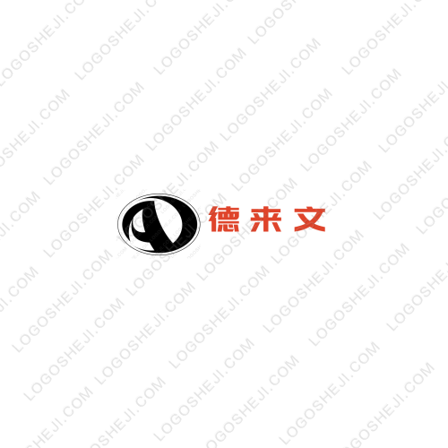 隨意logo設(shè)計(jì)
