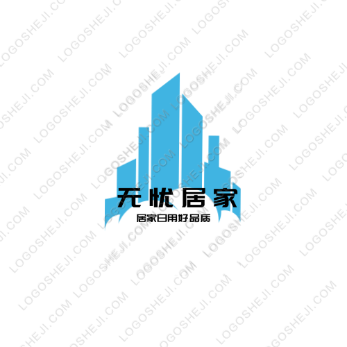 生活小秒招l(wèi)ogo設(shè)計(jì)