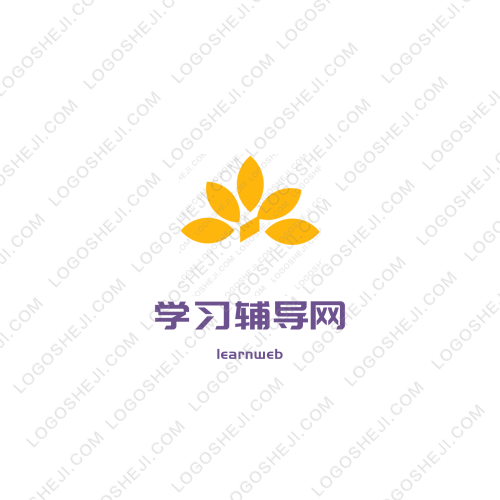 環(huán)球國際物流有限公司logo設(shè)計