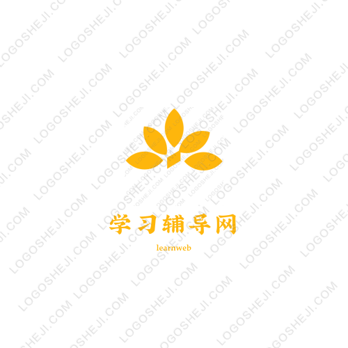 花字logo設計