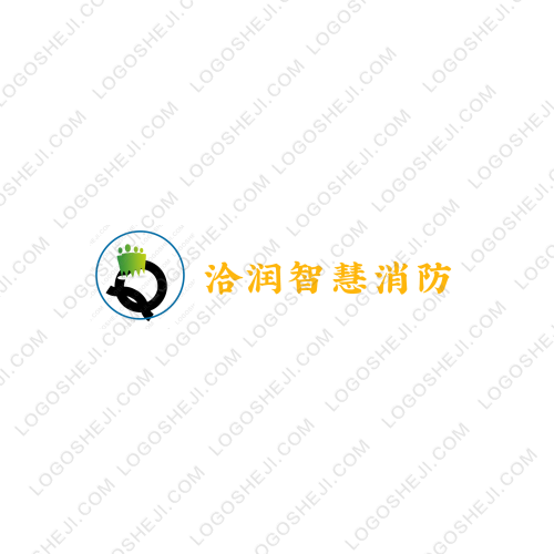 洽潤智慧消防logo設計