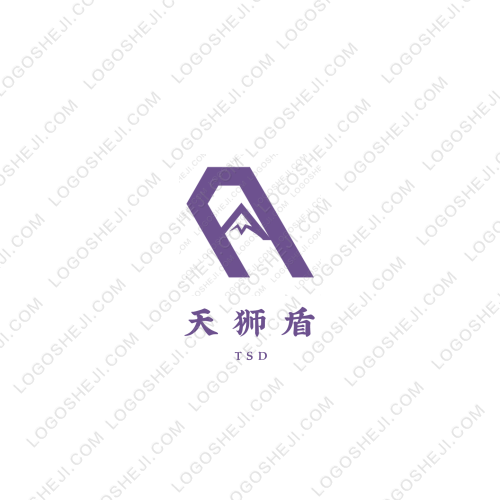 浙江保順建材有限公司logo設計