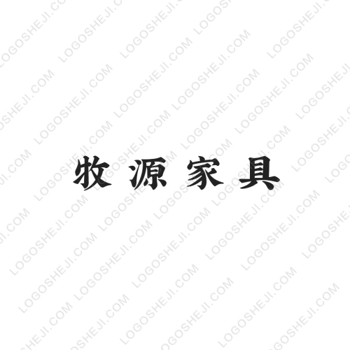 dnyikulogo設(shè)計