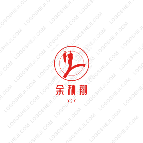 臻空極道logo設計