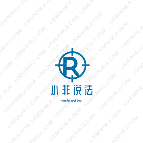 小非說法logo設計