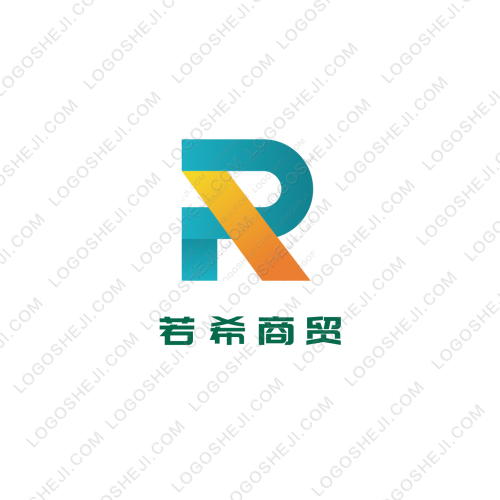 德志教育logo設計
