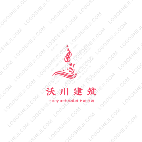 生活部logo設計