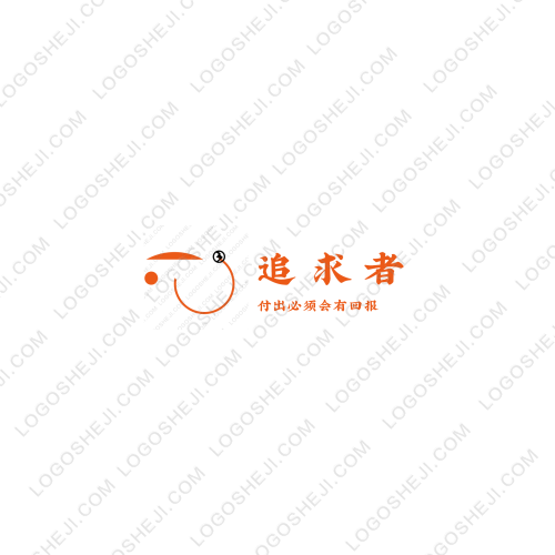 候霖logo設計