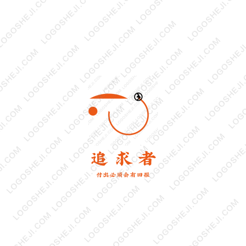 易班學(xué)生工作站2logo設(shè)計(jì)