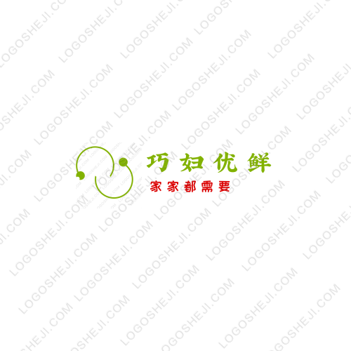 浩景裝飾logo設計