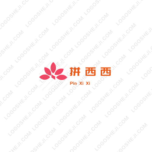 浩軒logo設計