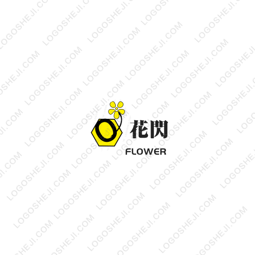 汪靜logo設計