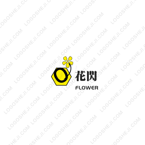 新元德私人有限公司logo設計