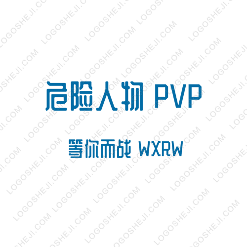 華少傳媒logo設(shè)計(jì)