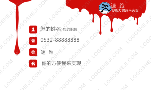 夢醒logo設(shè)計(jì)