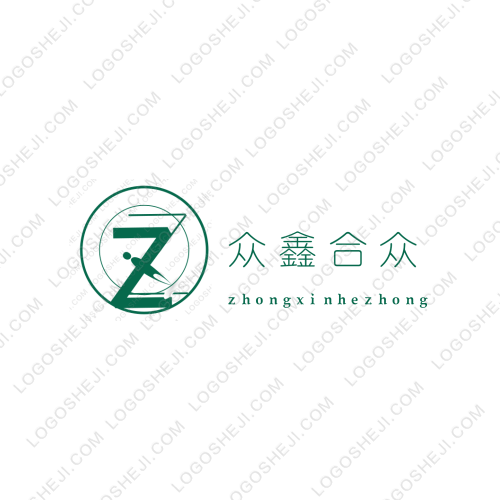 素色logo設計