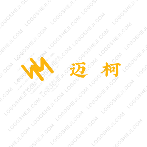 莫比烏斯手作logo設計