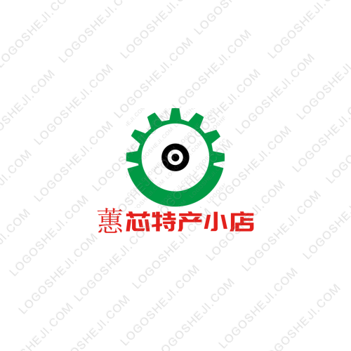 廣迪環保logo設計
