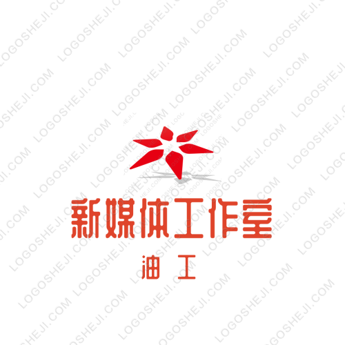 安陽綜合段logo設(shè)計