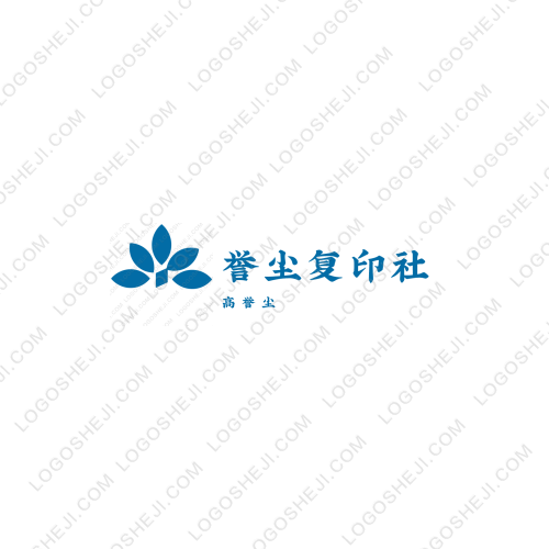 知心燕語logo設計