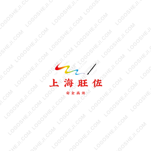 喬納森logo設計