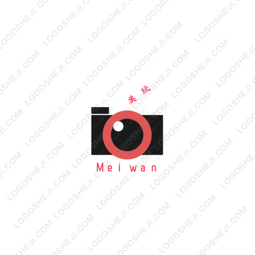 蔚譯科技有限公司logo設計