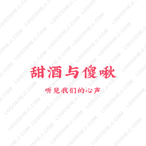 立勝logo設計