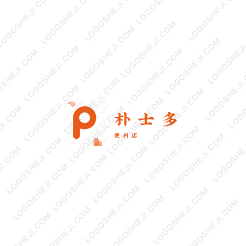 中國智泊有限公司logo設計