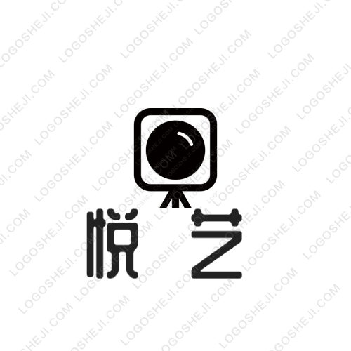 阿辰數碼logo設計