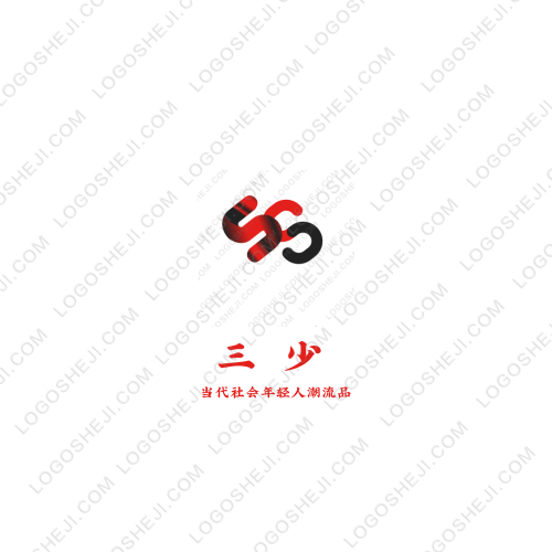 竣牌木業logo設計