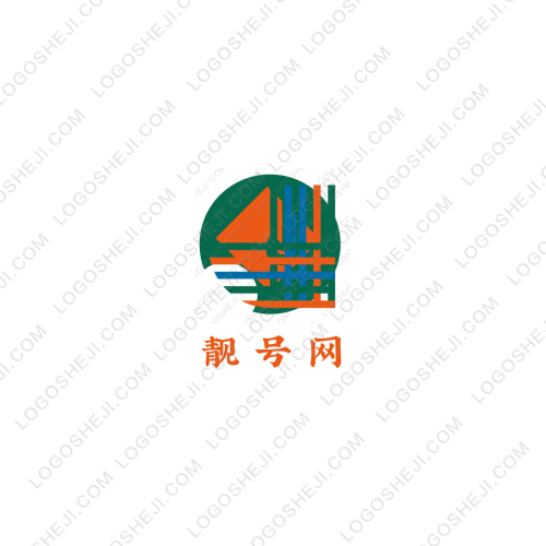 安妮商貿logo設計