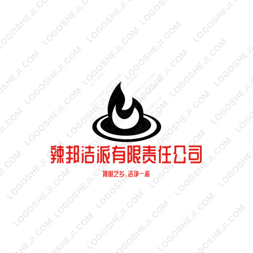 環(huán)鼎揚冠logo設(shè)計