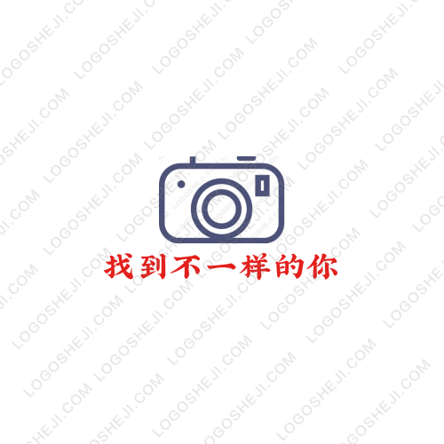 在線貸logo設計