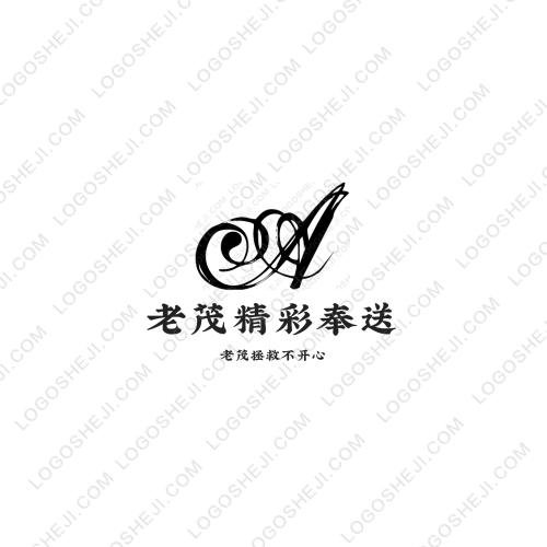 SOS成人情趣用品logo設(shè)計(jì)