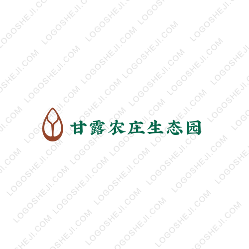 奈兮logo設計