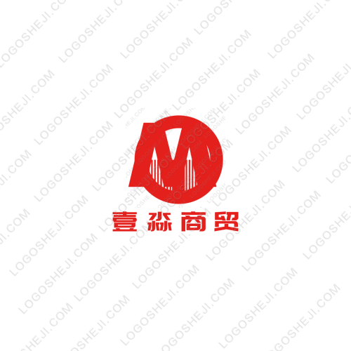 壹淼商貿logo設計