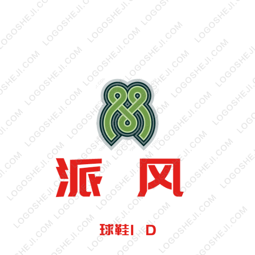云南立貝智教育科技公司logo設(shè)計(jì)