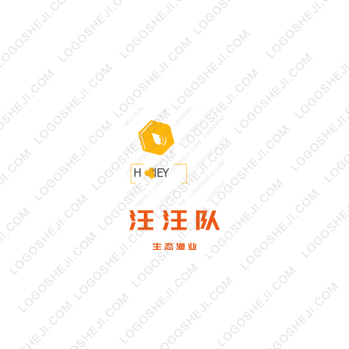 大數據新時代logo設計