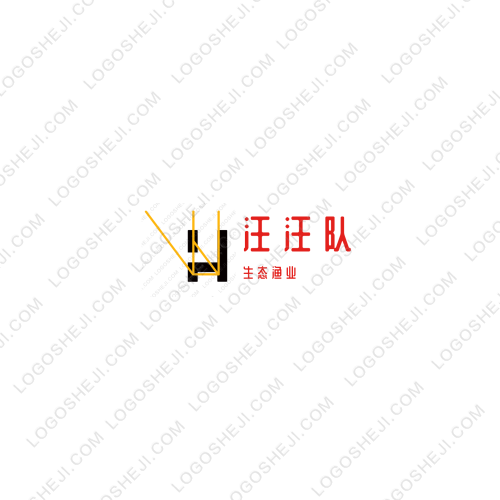 情緒宣泄吧logo設計