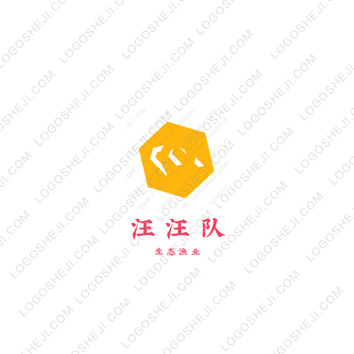 蝦至logo設計