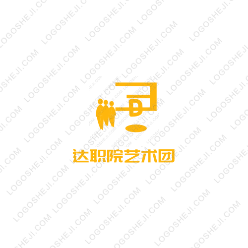 Hylogo設計