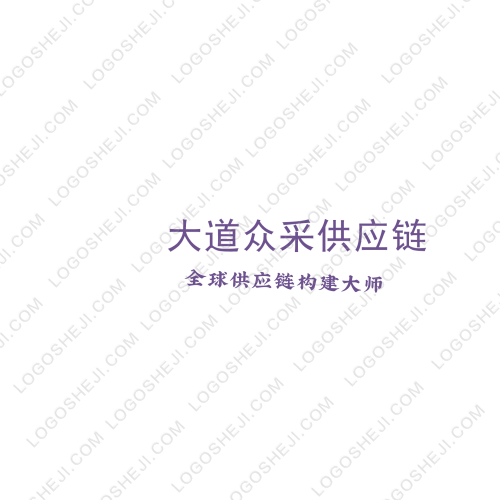 唐曦logo設計