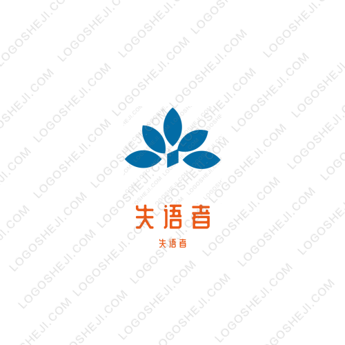 一米科技logo設計