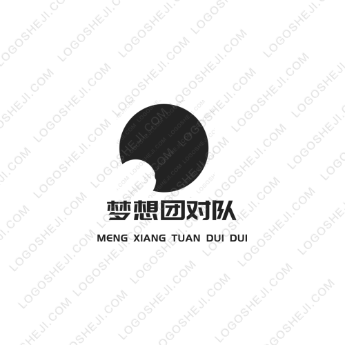CrossFirelogo設(shè)計(jì)