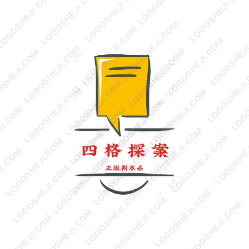 澳門裝修網logo設計