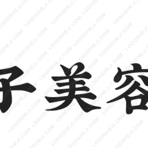 智益慧logo設計