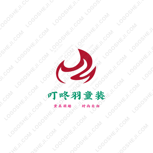 星源啟泰集團有限公司logo設計