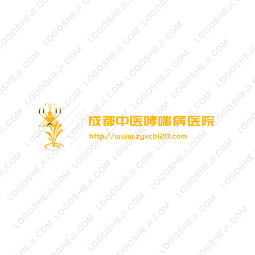 中書堂簽名logo設計