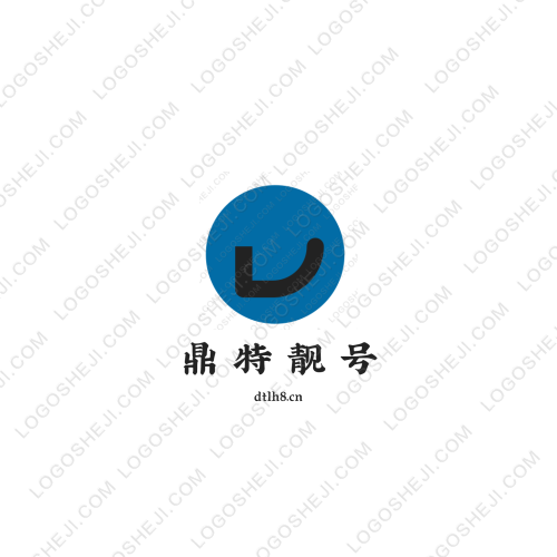 邦尼工貿有限公司logo設計