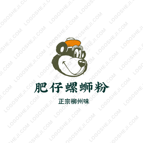 一風景logo設計